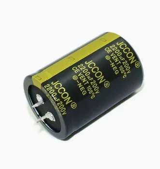 200 В 2200 мкФ Электролитический конденсатор радиальный 2200 мкФ 200 В 35x50 мм