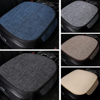 Алмазный протекторный коврик Подушка для стула Противоскользящая подушка переднего сиденья Автомобильные коврики Пассажирское сиденье