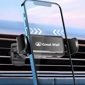 Автомобильный кронштейн для телефона Интеллектуальная индукция для Great Wall Haval GWM UTE Tank Poer VoleexC3050 Steed Wingle57 POWER Pao Аксессуары