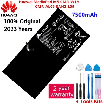 Оригинальная сменная батарея 7500 мАч HB299418ECW для Huawei MediaPad M5 CMR-W19 CMR-AL09 BAH2-L09 Оригинальный аккумулятор телефона + комплекты