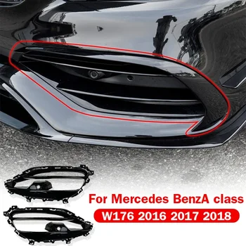 Декоративная крышка решетки противотуманной фары для Mercedes для Benz A Class A45 W176 2016 2017 2018 для AMG Auto Автомобильные аксессуары