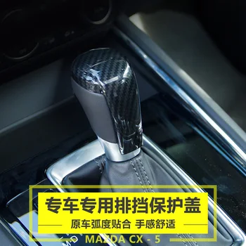 car assecories для Mazda CX-5 2017-2019 2021-2022 Хромированная наклейка на головку переключения передач в салоне автомобиля Наклейка на крышку центрального рычага управления