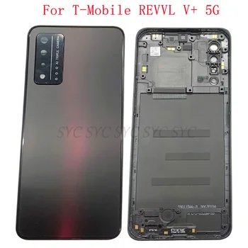  Крышка аккумуляторного отсека Корпус задней двери для T-Mobile REVVL V+ 5G Задняя крышка с логотипом камеры Запасные части