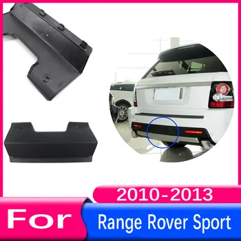 Прочный задний бампер буксировочный крючок крышка крышки практичная запасная часть LR015132 для Range Rover Sport 2010-2013 Автомобильные аксессуары Товары