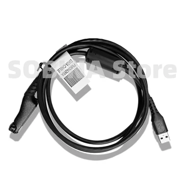PMKN4265A USB-кабель программирования для Motorola Mototrbo R6 R7 r7a Аксессуары для рации