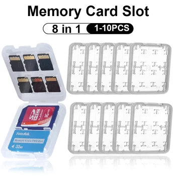  Прозрачный чехол для карты памяти Водонепроницаемый противоударный держатель карты памяти Крышка для 8 слотов Micro SD SDXC SDHC TF Cards Box
