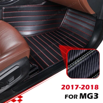  Изготовленные на заказ коврики из углеродного волокна для гаражей Morris MG3 2017 2018 Фут Ковер Чехол Аксессуары для автомобильного интерьера