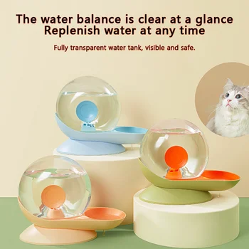  Диспенсер для воды Cat Автоматическая подача воды Большая емкость Подходит для маленьких и средних собак 2,8 л Питьевые принадлежности для домашних животных