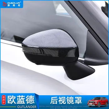 Автомобильные аксессуары для Mitsubishi Outlander 2023 ABS Хром Крышка зеркала заднего вида Отделка / Украшение зеркала заднего вида Автомобильные наклейки