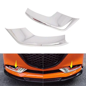 хромированная рамка переднего противотуманного фонаря декоративная накладка на крышку для Mazda 3 BM BN 2019 2020 Mazda3