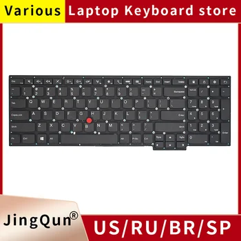 Новая клавиатура ноутбука с подсветкой из США для Lenovo Thinkpad S5-531 S5-540 S5-S531 S5-S540 Заменить клавиатуру ноутбука