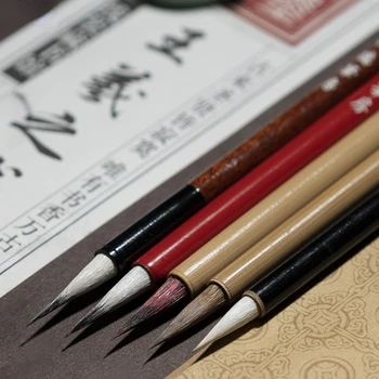 Обычный набор кистей для письма Профессиональный Shou Jin Ti Каллиграфическая кисть Ручка Традиционная китайская живопись Тонкая линия